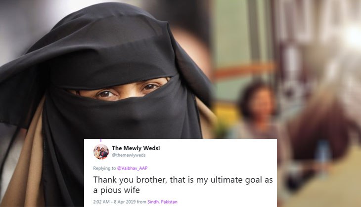 Man in burqa! This selfie of Pakistani wife and husband shatters gender stereotypes; Twitterati salute the woman