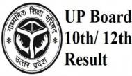 UP Board Class 10th, 12th Result 2019: Worried for your result? On this date check your scores