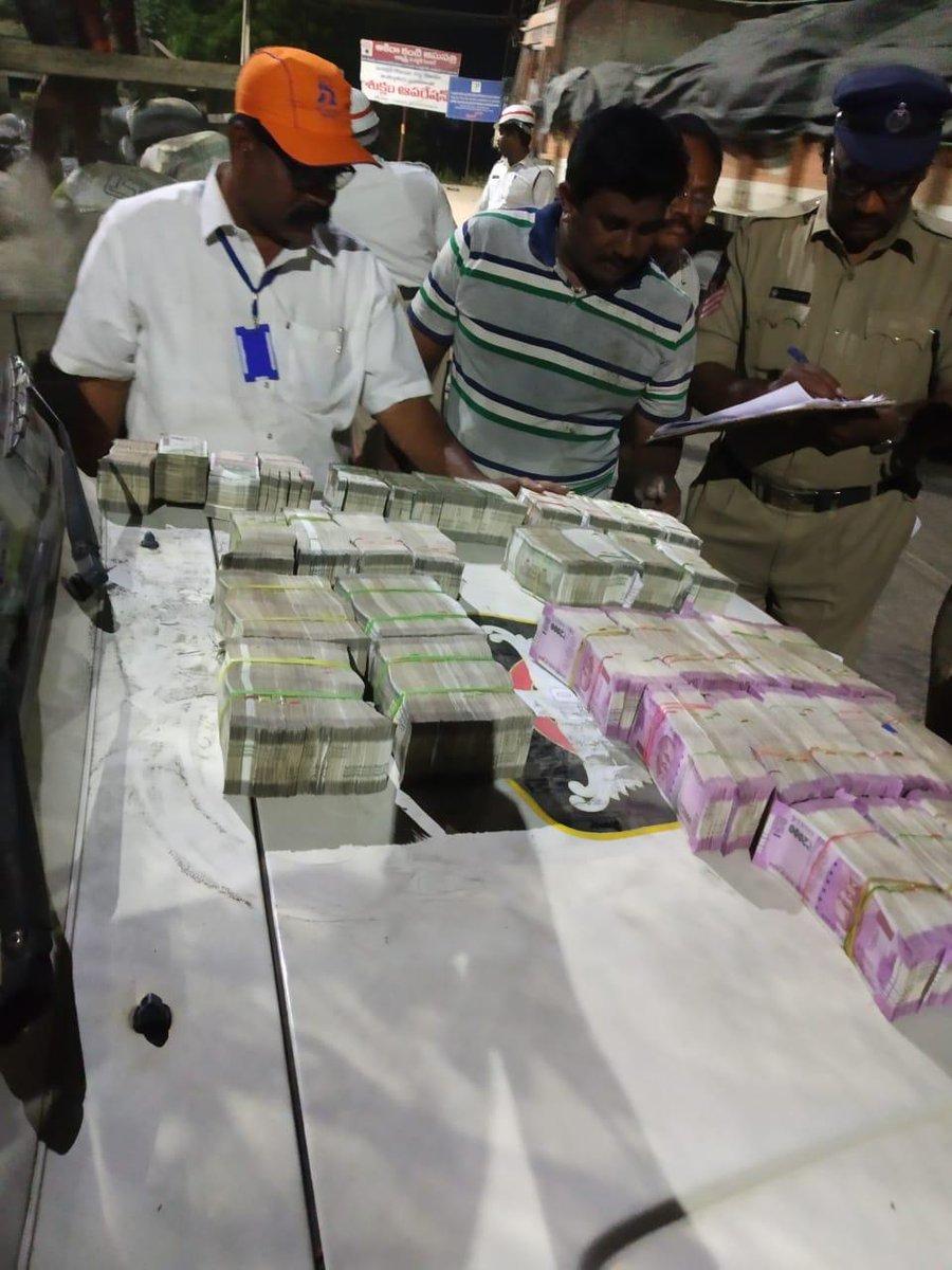 Lok Sabha Elections 2019: Rs 1.90 crore seized in Andhra Pradesh