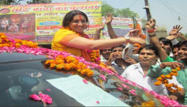 Smrriti Irani