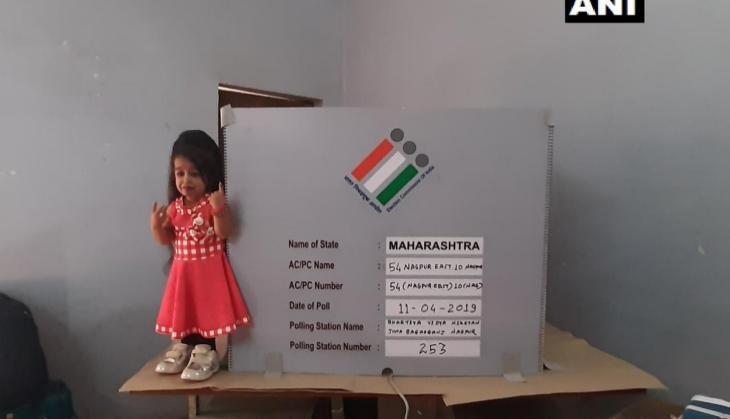jyoti amge
