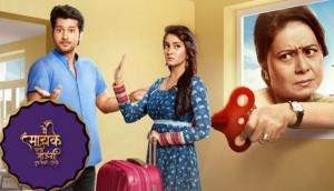 This Television actress from ‘Main Maayke Chali Jaaungi Tum Dekhte Rahiyo’ joins hands with BJP