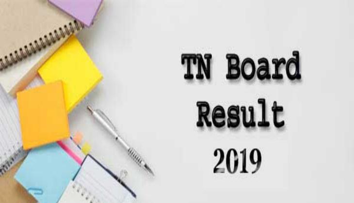 TN Board Class 12th Result 2019: Check your intermediate results after Ramnavami