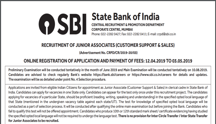 sbi