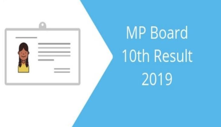 mp board
