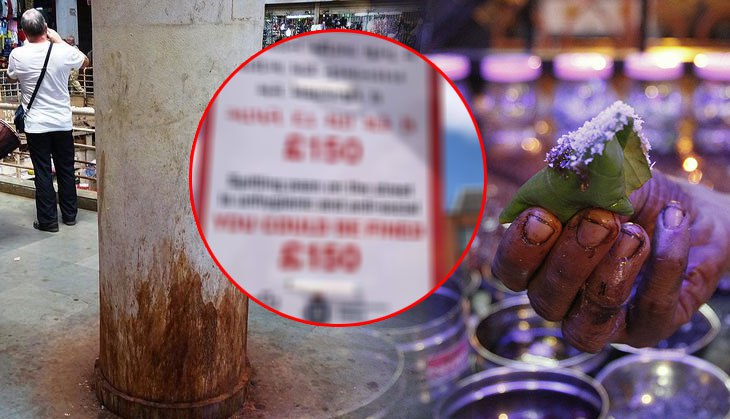 Beware! Spitting paan on the streets of this city will make you pay a fine of Rs 13,000; know where