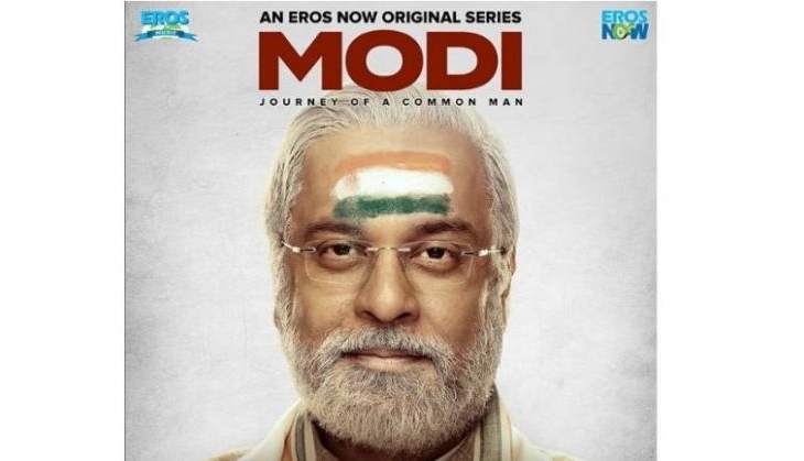 modi