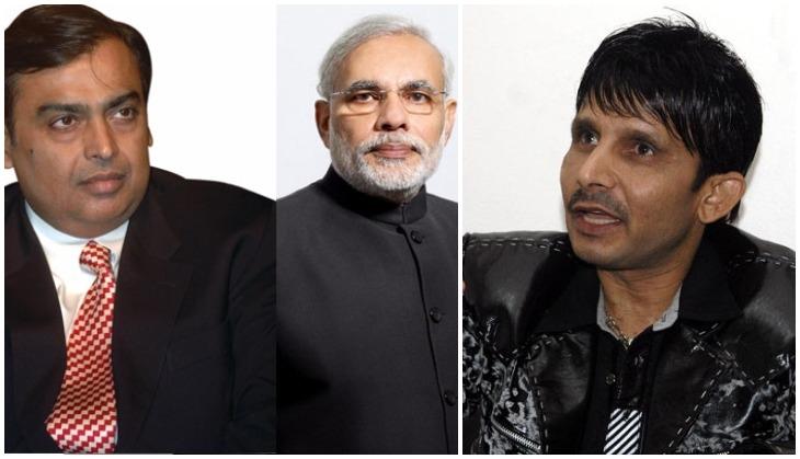 Mukesh Ambani and PM Modi and KRK