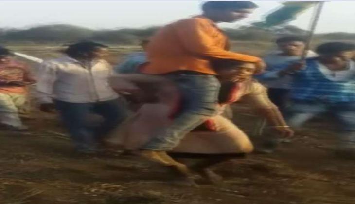 Jhabua Video