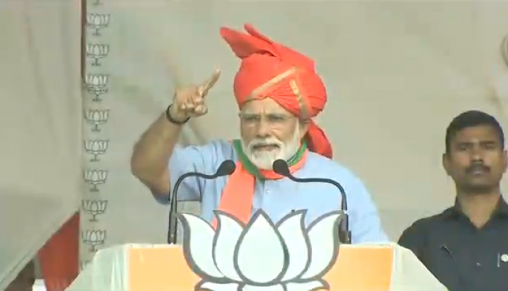 pm modi