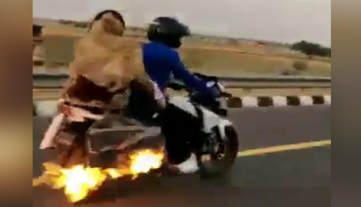 Burning Bike