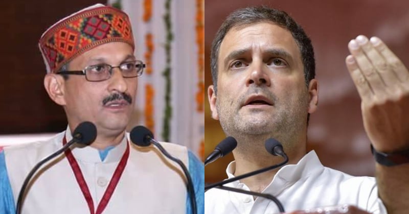 Watch: Himachal BJP chief uses abusive word for Rahul Gandhi; says, ‘if PM Modi is thief, then you are…’