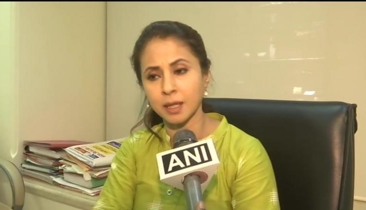 Urmila