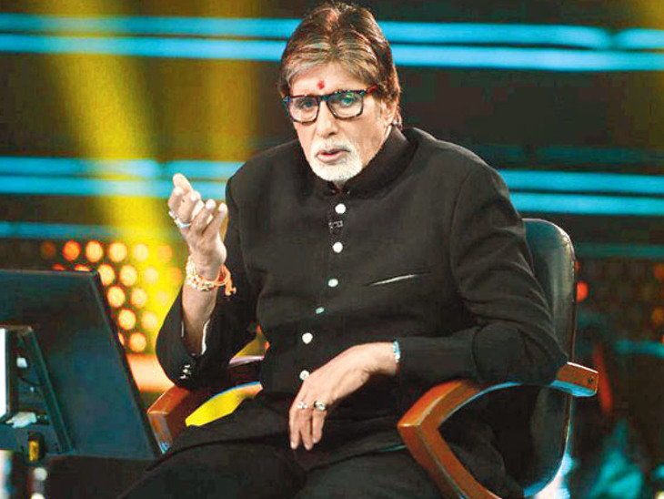 KBC 11: When Amitabh Bachchan became victim of social media trollers; shared incident on show