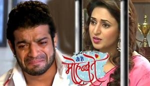 Yeh Hai Mohabbatein: Shocking! This is when Divyanka Tripathi and Karan Patel starrer show will off AIR, as per this Naagin 3 actress