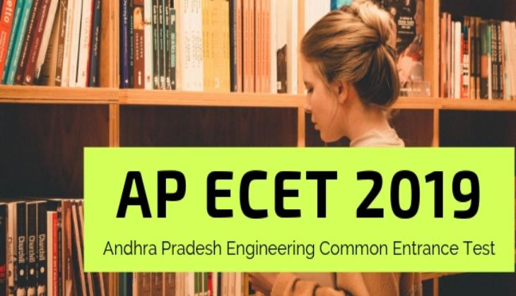 AP ECET 2019 Exam postponed! Download your admit cards before this week ends; here’s complete details