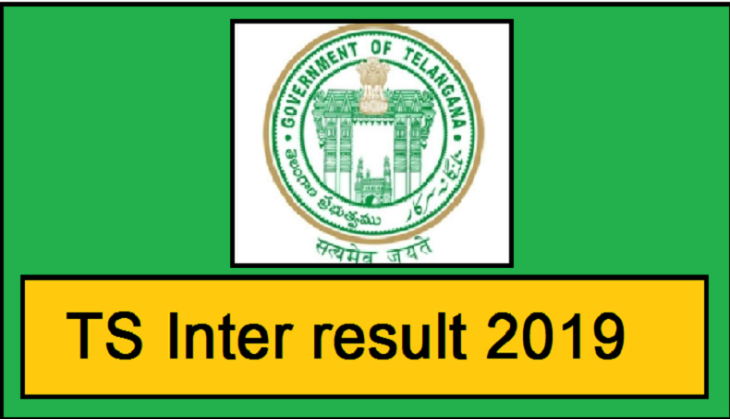 TSBIE Intermediate Result 2019: Check your Ist and 2nd year results tomorrow at this time