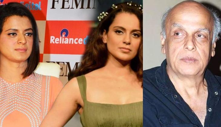 Kangana Ranaut's sister Rangoli and Mahesh Bhatt