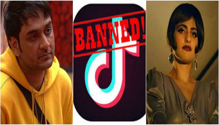 Tik Tok Ban: Vikas Gupta brutally slams Sacred Games star Cuckoo aka Kubra Sait for a shocking reason!