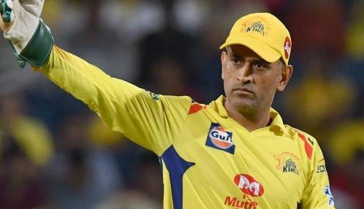 Dhoni Missed A match for Chennai After 9 years