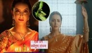 Ek Bhram Sarvagun Sampanna: Twitterati go beserk as Ishqbaaaz actress Shrenu Parikh and Zain Imam's show gets launched in Udaipur