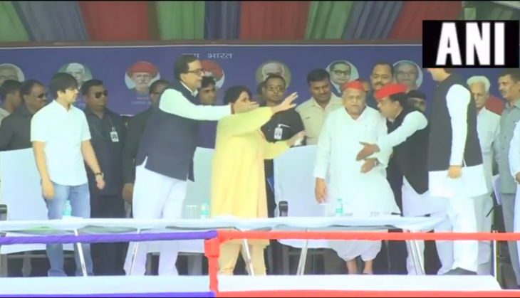 mayawati mulayam