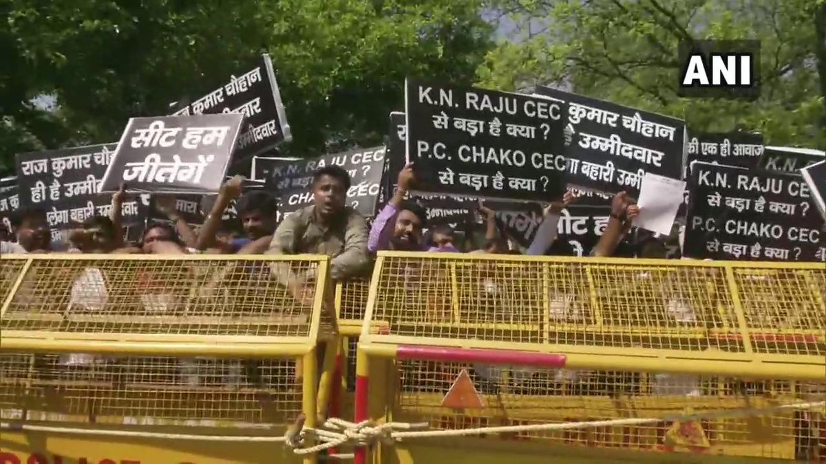 Supporters of Raj Kumar Chauhan protest outside Rahul Gandhi's residence