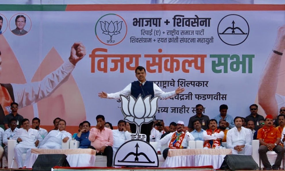 Devendra Fadnavis defends Sadhvi Pragya's candidature, differs on comment over Hemant Karkare