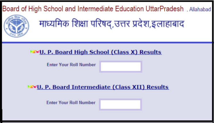 up board