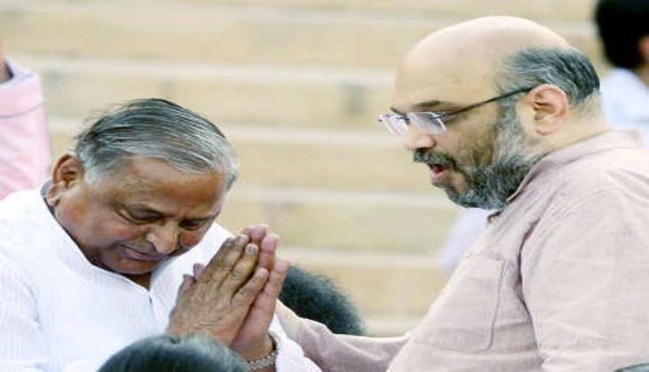 Mulayam Amit shah