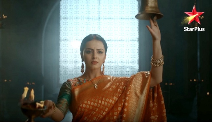 Ek Bhram-Sarvagun Sampanna: You'll be glad to know what fans tweeted about Shrenu Parikh and Zain Imam's show!