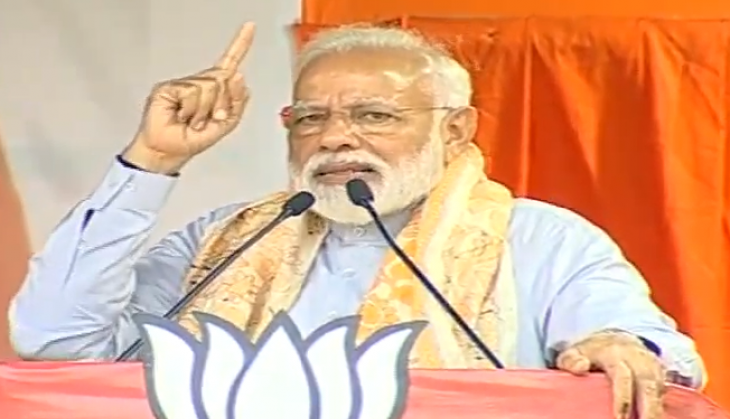 PM Modi