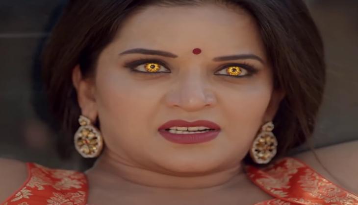 Nazar: Shocking! Is Monalisa starrer supernatural show going off-AIR? Here' the reality