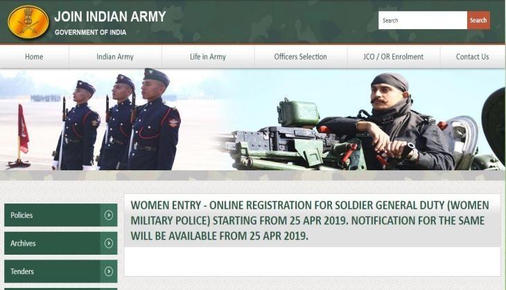Army
