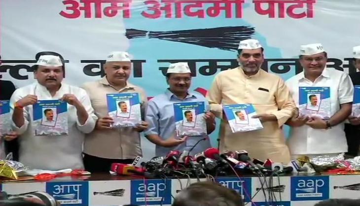 AAP