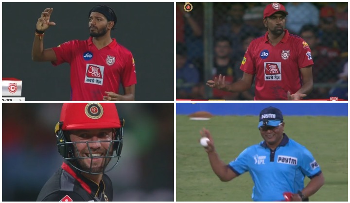 Watch: IPL comedy taking front stage, ball disappears and see where they found it