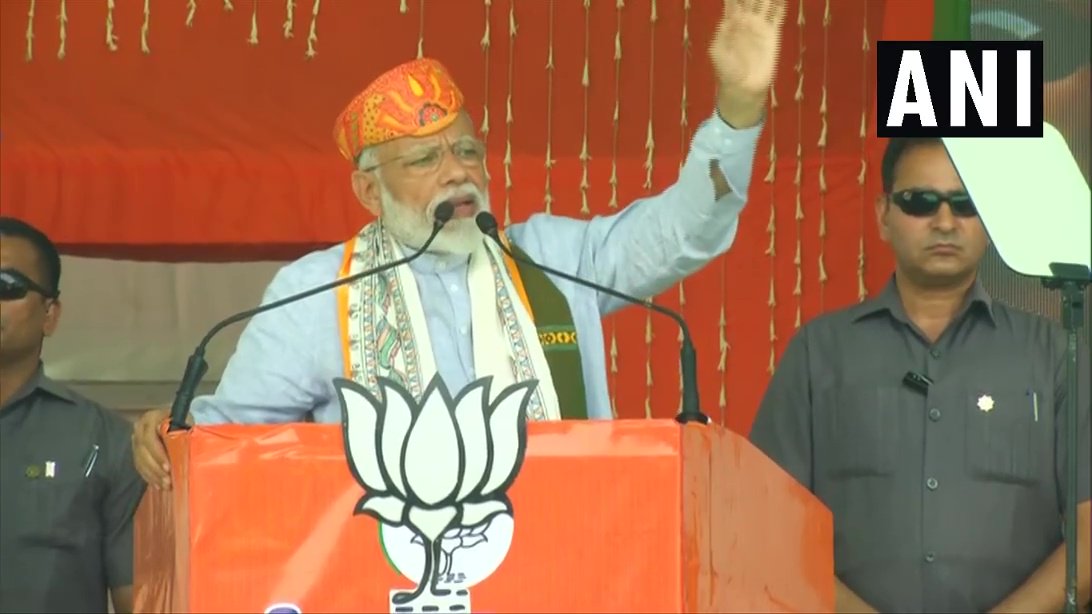 LS Polls: Rahul Gandhi insulted his own party leader over caste: PM Modi