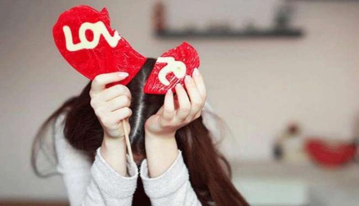 BreakUP