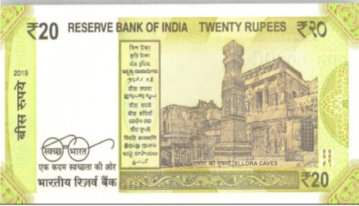 new currency