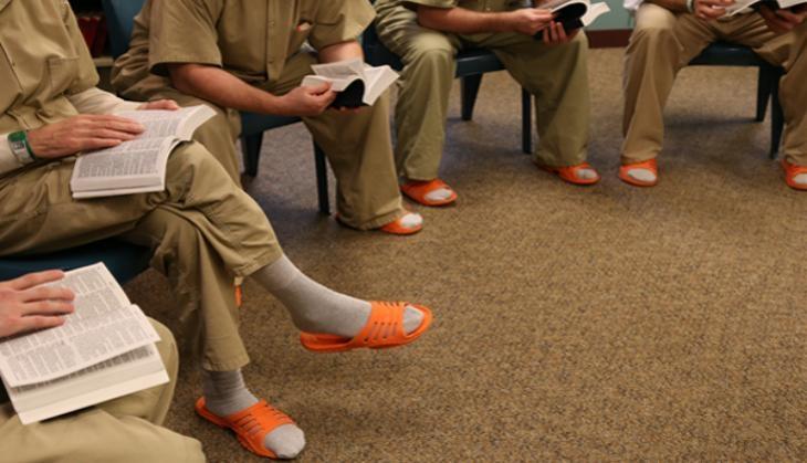 study in jail