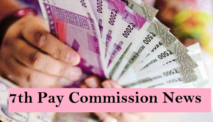 7th pay commission: Here's new rates of dearness allowance for central government employees 