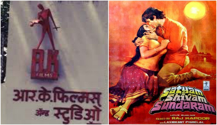 Raj Kapoor's RK studios sold to Godrej Properties: 5 Bollywood classics shot at the iconic places