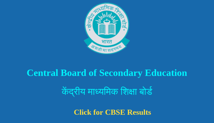 CBSE Class 10th Result 2021: Board releases list of FAQs for high school students; check now