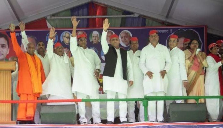 akhilesh