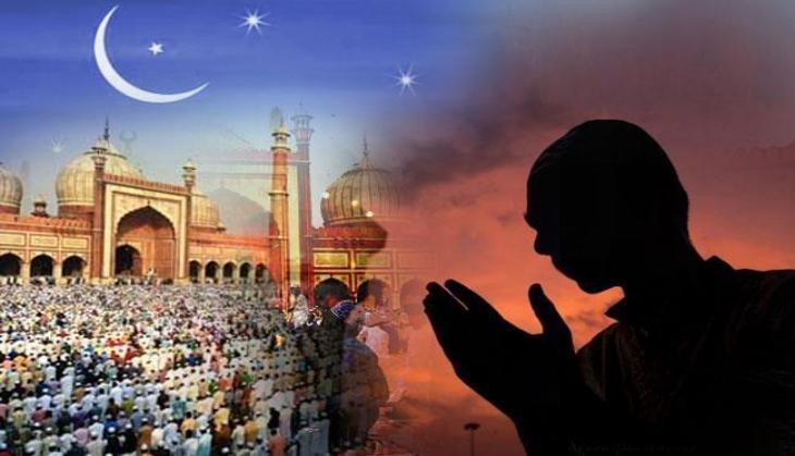 ramzan