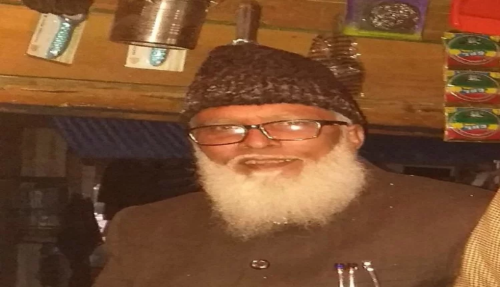 Gul Mohd Mir