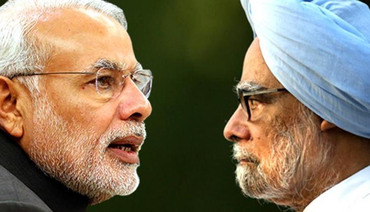 manmohan singh