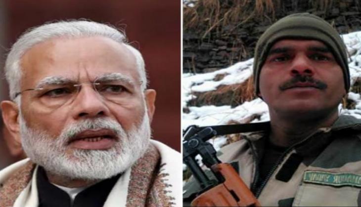 modi tej