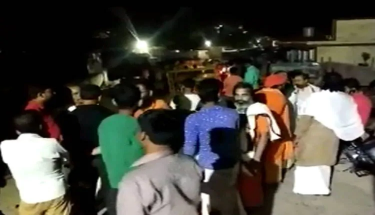 mandir