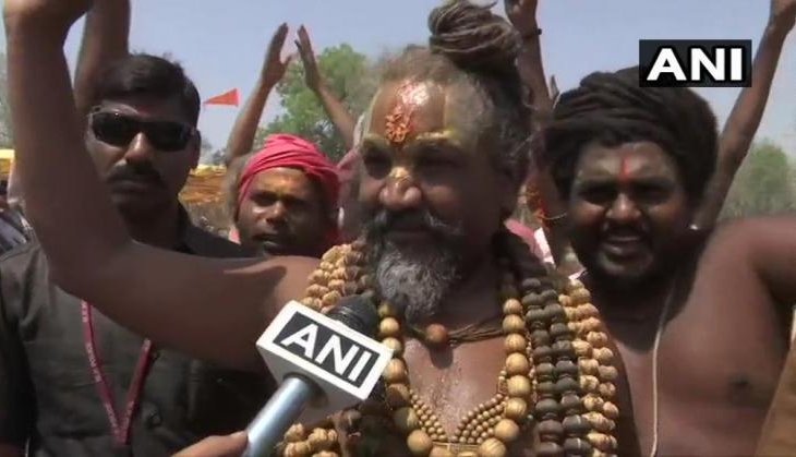COMPUTER BABA